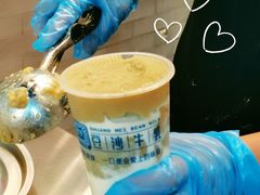 -市井婆豆沙牛乳(广州 首店)
