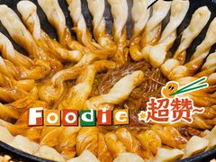 -华盛园卷子王农家菜水库鱼