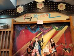 -马路边边串串香(双井直营店)