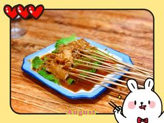 -状元虎.摇滚炒鸡.家常菜(义勇街店)