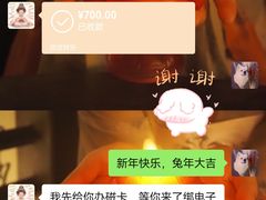 -唯歌量贩式KTV(万豪城市广场店)