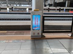 -郑州东站