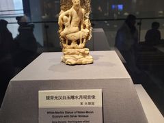 -云南省博物馆