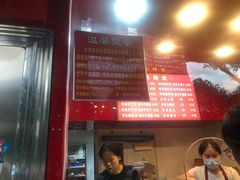 -阿捡忭京炸鸡(韭菜园总店)