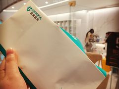-固瑞齿科·口腔·种植·矫正(恒隆分院)