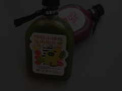 -混果汁(前海嘉里中心店)