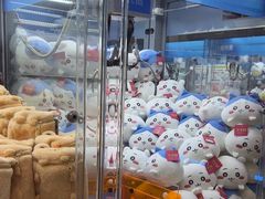-小鹿的屋(广州花都融创茂店)