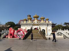 -上海东林寺(金山区)