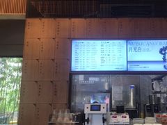 -一叶觅山(半边街店)