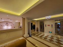 -南宁华美医疗美容医院