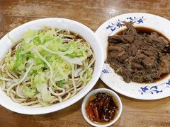 -柴氏风味斋(甘家口店)