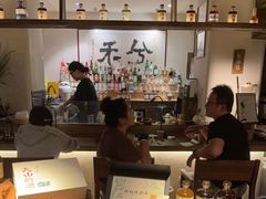 -兮禾酒馆(护国路店)