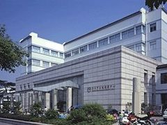 -苏州市立医院本部母子保健中心