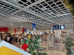 -宜家·瑞典风味餐厅(无锡店)