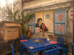 -马路边边串串香形象店(磐石路店)