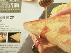 -必胜客(长安长青店)