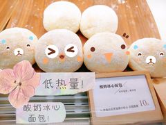 -石头先生的烤炉(济南领秀城贵和店)
