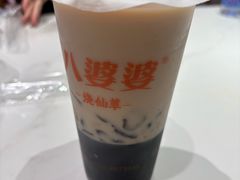 -八婆婆烧仙草(中山路店)