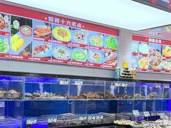 -荣祥海鲜·烟台菜(胜利路二部)
