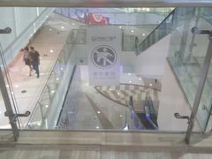 -万达广场(无锡滨湖店)