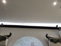 -耳艺采耳·足疗(市桥店)