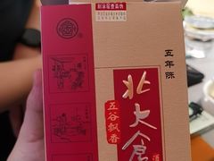 -灶座小锅烀饼·铁锅炖(全国总店)