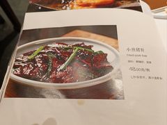 -小吊梨汤·北京菜·烤鸭(鸟巢店)