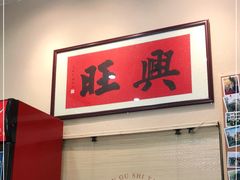 -曼谷食堂·泰国家庭料理(丹桂路店)