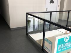 -爱诺耐芙动物医院(万博店)