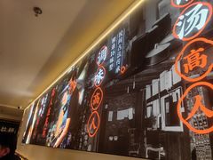 -花盐街·四川乐山小吃(西单大悦城店)