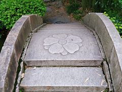 -汇龙潭