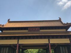 -南京市江宁方山