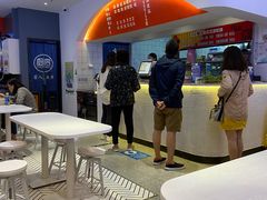 -阿上阿上麻辣香锅&麻辣烫(朝阳蓝色港湾店)