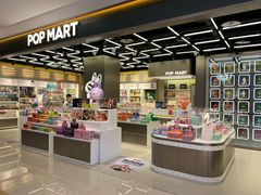 -泡泡玛特POPMART(赛格国际购物中心店)