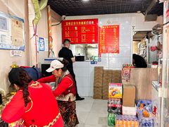 -安徽正宗牛肉板面(南十三路店)