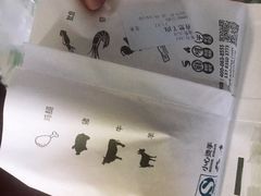 -吉品合酥脆烤饼(太平洋森活天地店)