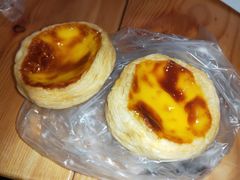 葡式蛋挞-好利来(交大店)