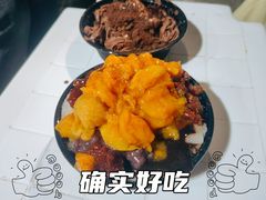 -小胖老味刨冰