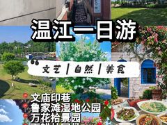 -老鼎万春卤菜(五代传承创始老店)