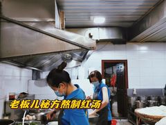 -永华米粉(总店)