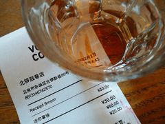 餐具摆设-VOYAGE COFFEE(北锣鼓巷店)