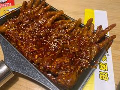 火辣鸡爪-小木屋米酒店总店