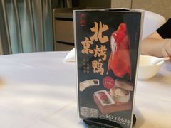 -千灯盛汇·头牌粤菜(致越优城店)