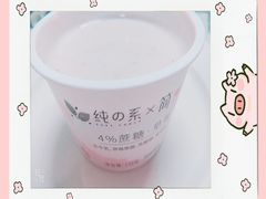 -全家便利店(梅园路店)