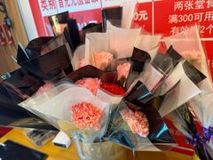 -伊喜饺子(五道口学院路店)