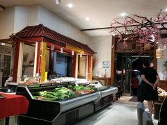 自助取餐区-老作坊2005(福源小区店)