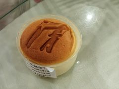 -清华大学-观畴园餐厅