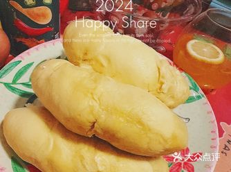 #0元玩转这座城 #祝你拥有神奇的一天 #榴莲控