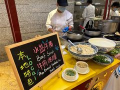 -西安赛瑞喜来登大酒店