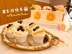 -今日Cake蛋糕茶歇·甜品台定制